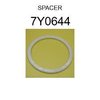 BMBE SPACER, FINAL DRIVE 163x190x8mm ab Zentrallager